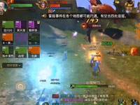 光明大陸公會狩獵死磕BOSS飛爪詳解