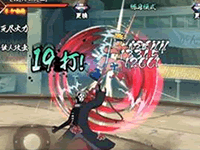 火影忍者手游黑飞段技能连招介绍