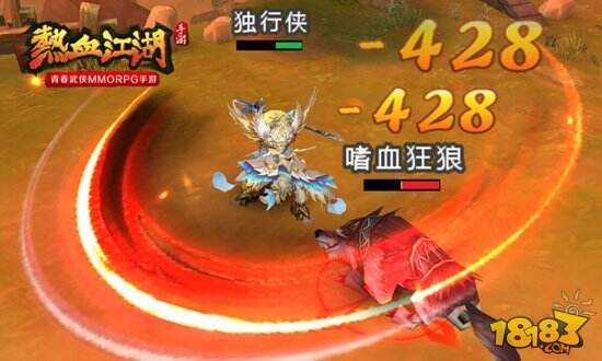 热血江湖手游大神分享 枪客玩法技巧
