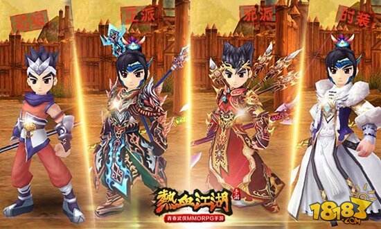 热血江湖手游大神分享 枪客玩法技巧