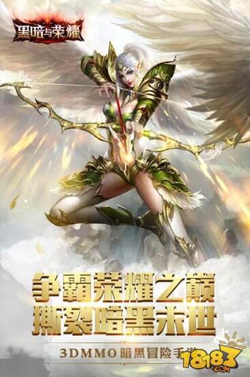 黑暗与荣耀手游大神分享 战士使用攻略