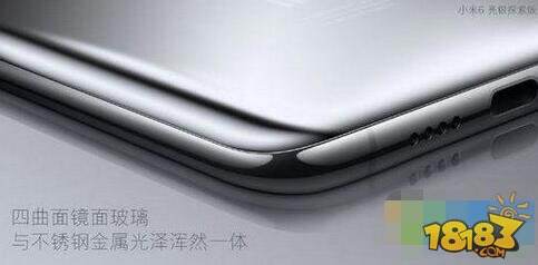 小米6亮银版什么时候出 小米6亮银色外观图片欣赏