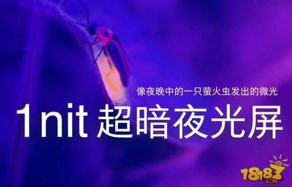 小米6配置价格怎么样 小米6价格参数配置详情介绍