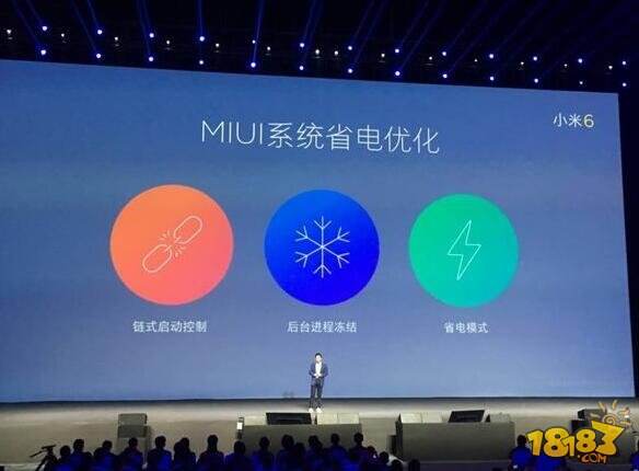 小米6续航怎么样 小米6充满电能用多长时间