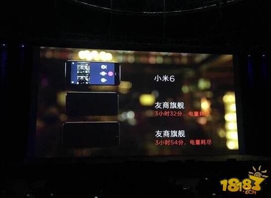 小米6续航怎么样 小米6充满电能用多长时间