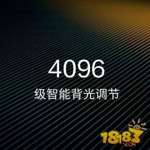 小米6 1nit超暗夜光屏是什么 揭秘小米6夜间护眼黑科技