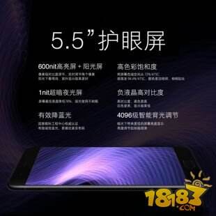 小米6 1nit超暗夜光屏是什么 揭秘小米6夜间护眼黑科技