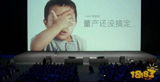 小米6亮银探索版多少钱 小米6亮银探索版怎么样