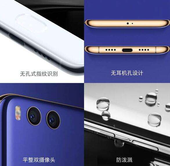 小米6防水吗 小米6防水测试分享