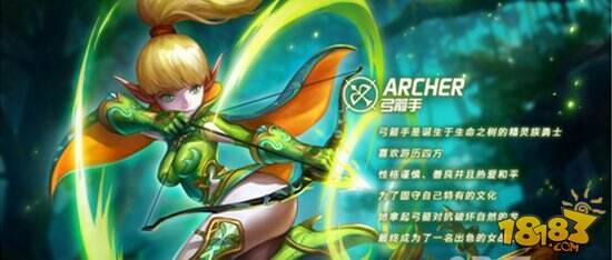 龙之谷手游绿龙套值得做吗套装属性一览