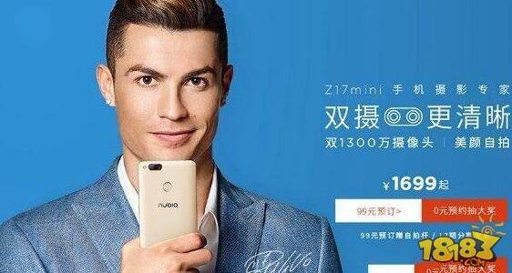 努比亚Z17mini和华为Nova青春版哪个好 区别对比评测