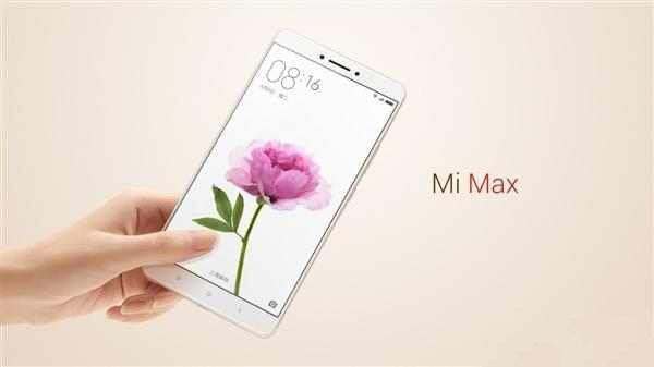 小米MIX2什么时候上市 小米mix2什么时候出