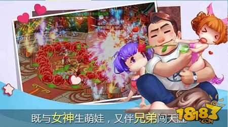 4月21金色年华青春无悔 画江山新服预创建开启