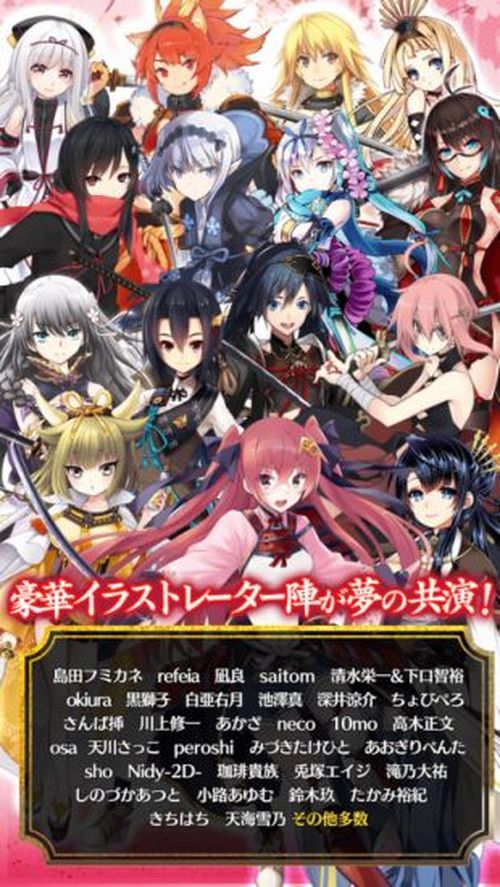 天华百剑 斩礼包领取地址分享最新礼包大全 181手游门户 天华百剑 斩礼包领取地址分享最新礼包大全 181手游门户