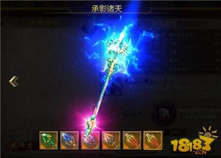 天龙八部手游丐帮武器展示 丐帮职业神奇汇总