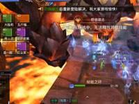 光明大陸英雄灰燼貝高爾 指揮秘術師視角