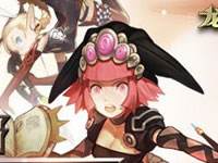 龙之谷手游神圣联赛 总决赛29日打响