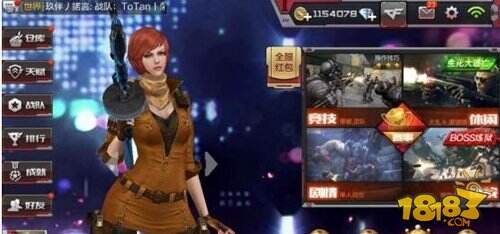 cf手游获取钻石额外途径 攒钻石方法