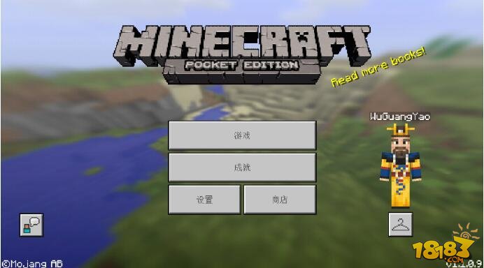 minecraft by mojang free download