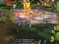 光明大陸永茂谷老二莫德瑞爾攻略視頻