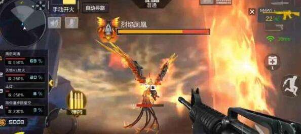 CF凤凰之怒怎么获得 凤凰之怒获得方法攻略