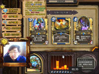 墨泽炉石竞技场视频 鱼人爆铺嗜血萨12胜