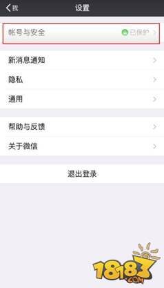奇迹暖暖实名制政策即将于5月15日起正式执行