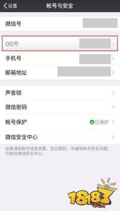 奇迹暖暖实名制政策即将于5月15日起正式执行
