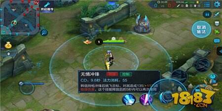 王者荣耀韩信：纵情山河万里 肆意九州五月