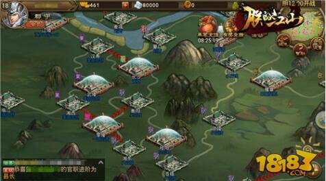 朕的江山多种基础功能解析 争当外交官