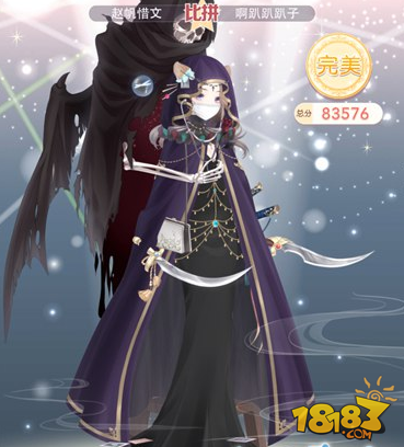 奇迹暖暖办公室明星最新版本高分攻略