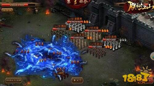 朕的江山小局制也能带来公平策略争霸