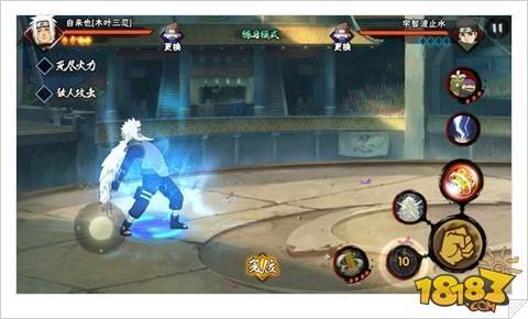 火影忍者手游木叶三忍自来也连招技巧分享