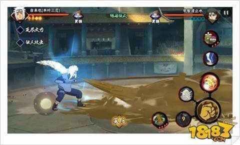 火影忍者手游木叶三忍自来也连招技巧分享