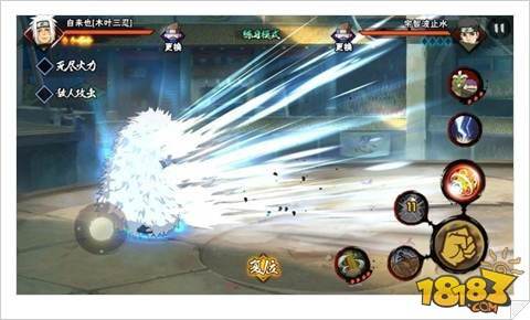 火影忍者手游木叶三忍自来也连招技巧分享