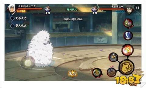 火影忍者手游木叶三忍自来也连招技巧分享