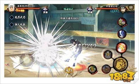 火影忍者手游木叶三忍自来也连招技巧分享