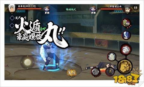 火影忍者手游木叶三忍自来也连招技巧分享