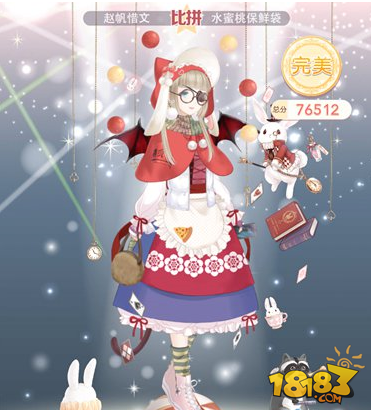 奇迹暖暖圣诞家庭聚会10W顶配攻略