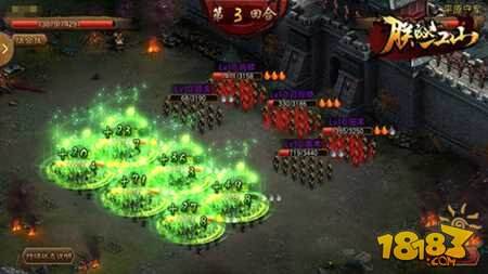 朕的江山青年节特辑 三国的青年才俊