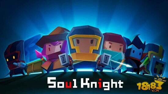 元气骑士手游零氪金玩家货币使用技巧