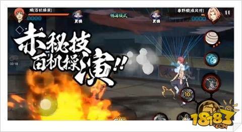 火影忍者手游百机蝎实战连招技巧分享