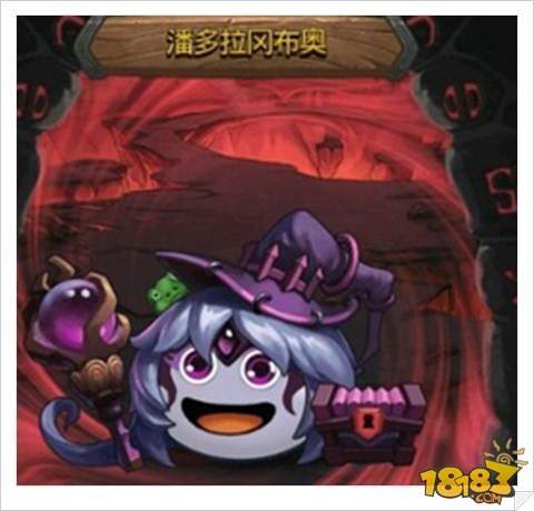 不思议迷宫潘多拉冈布奥天赋技能一览