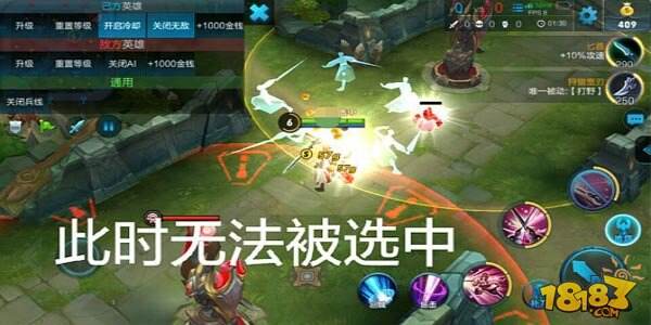 我和我的剑到此一游 王者荣耀李白新手向攻略