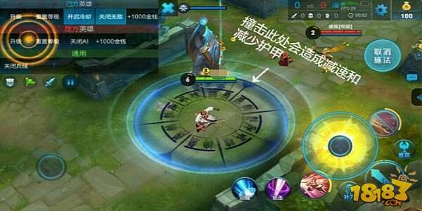 我和我的剑到此一游 王者荣耀李白新手向攻略