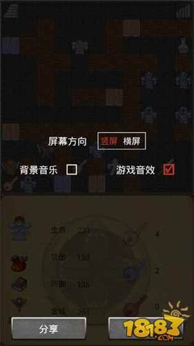 魔塔50层攻略 魔塔50层下载 魔塔50层礼包 181魔塔50层专区