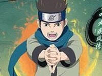 火影忍者手游疾风木叶丸上线时间