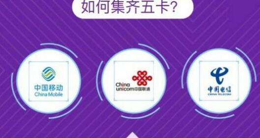 支付宝517狂欢节卡怎么得 支付宝517狂欢节卡获取攻略