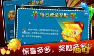 0.1折手游平台排行榜2024 最新0.1折游戏充值平台大全