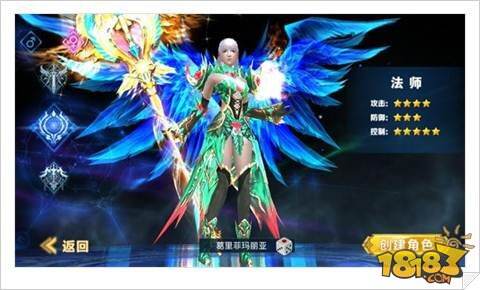 神话永恒什么职业厉害 平民职业推荐